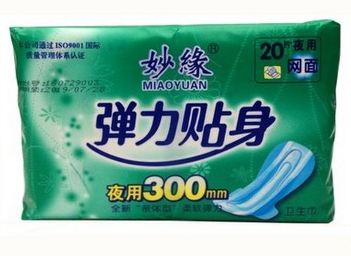 妙緣日用品公司發(fā)布新產(chǎn)品線，引領(lǐng)健康家居新趨勢