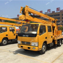 湖北潤(rùn)力專用汽車銷售 專業(yè)供應(yīng)汽車零配件，助力高效生產(chǎn)與運(yùn)營(yíng)